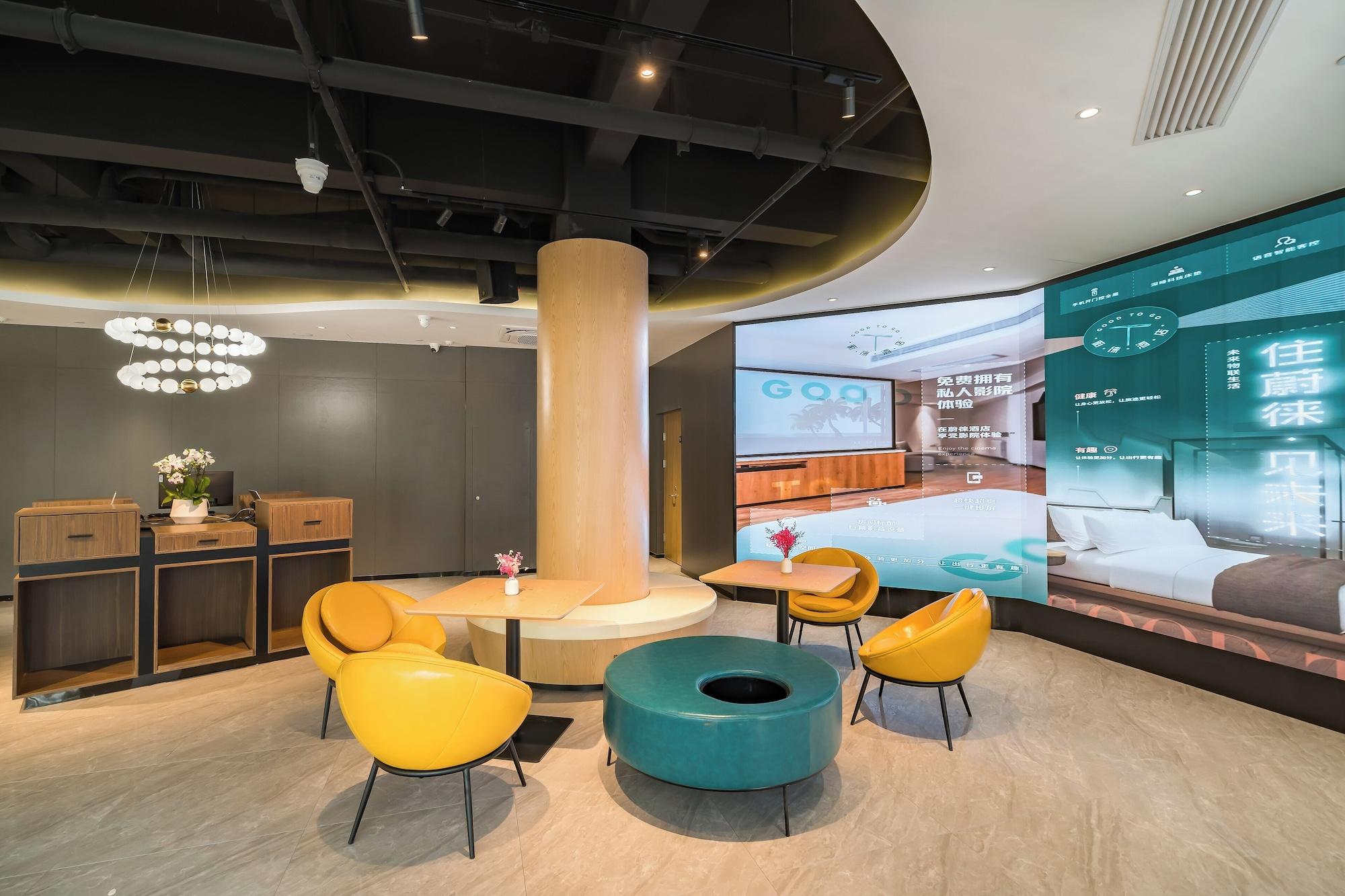 Vista Lobby Wei Lai Hotel