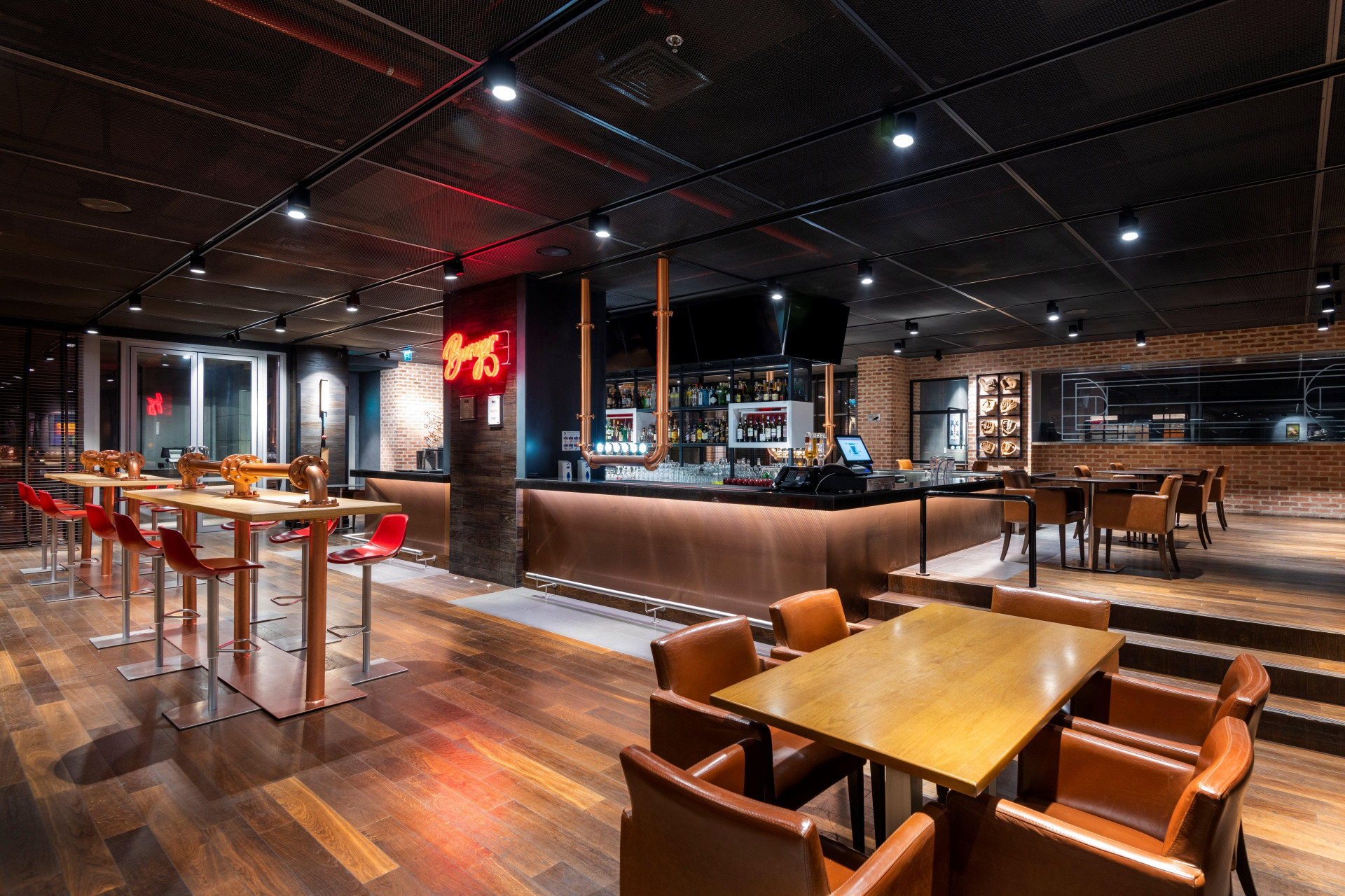 Bar/Salón Holiday Inn Doha - The Business Park by IHG