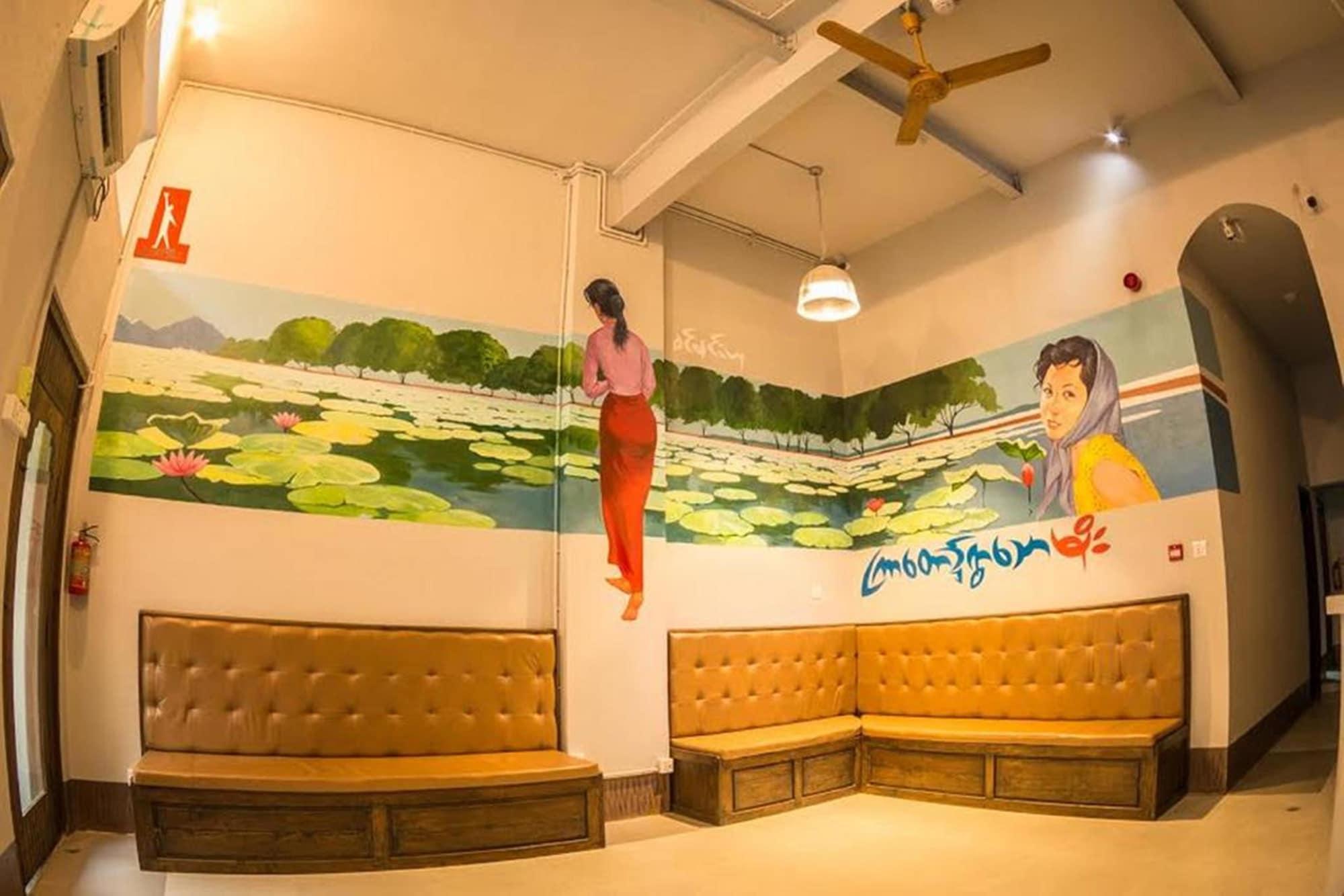 Vista Lobby Shwe Yo Vintage Hostel