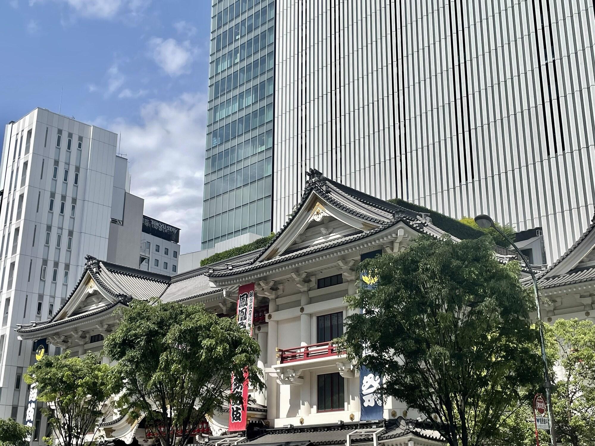 Instalaciones Recreativas HOTEL AMANEK Shinjuku-Kabukicho