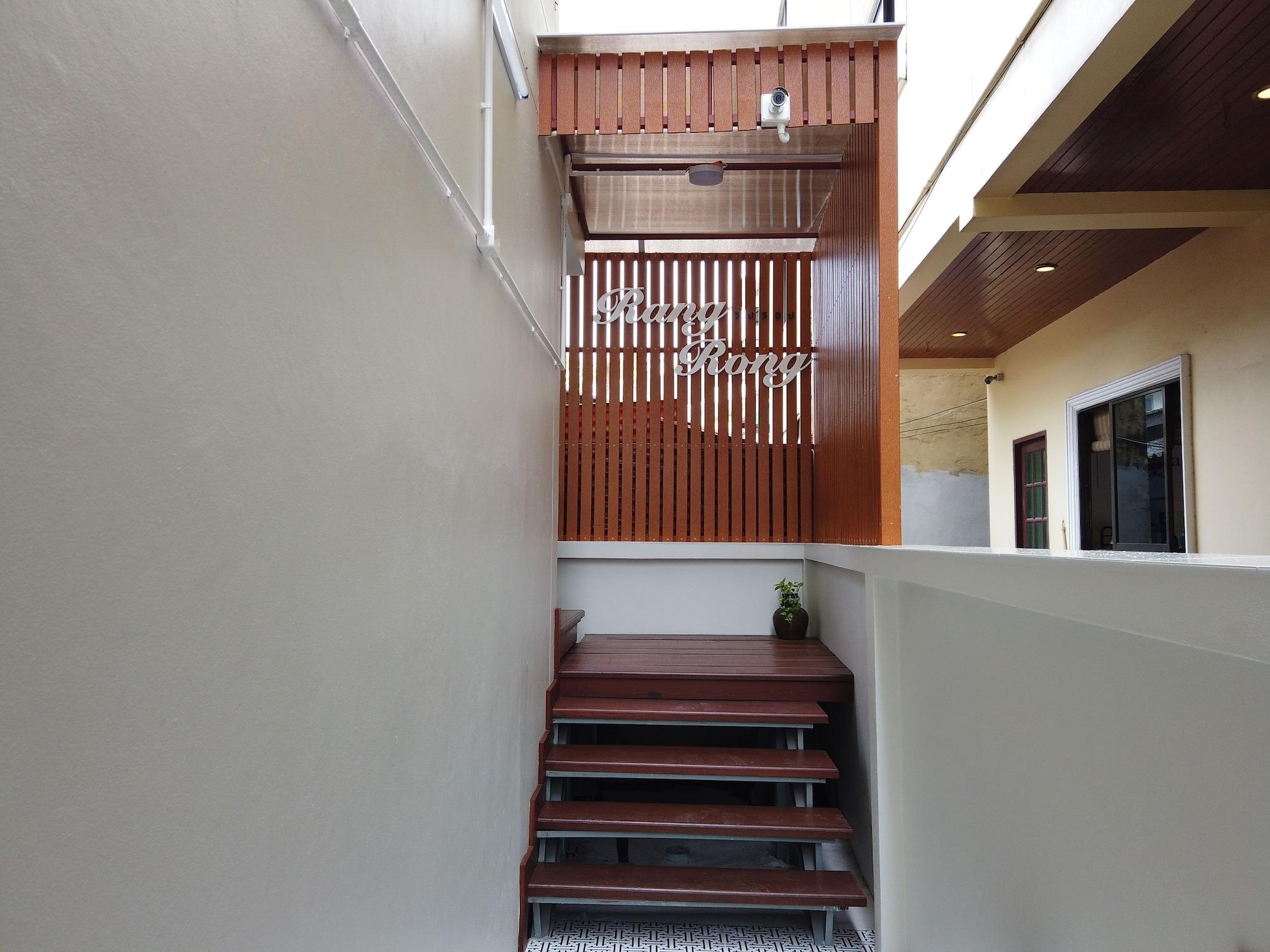 Vista Exterior RangRong Hotel