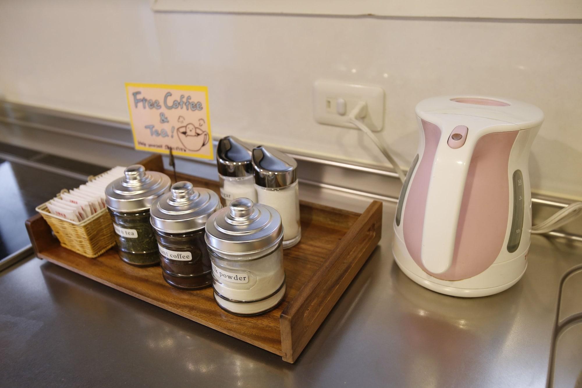 Bar/Salón Backpackers Hostel K's House Hiroshima