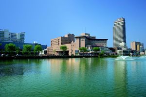 Alojamiento - Akita Castle Hotel