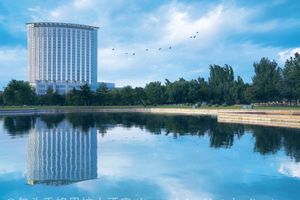 Alojamiento - Shangri La Hotel Baotou