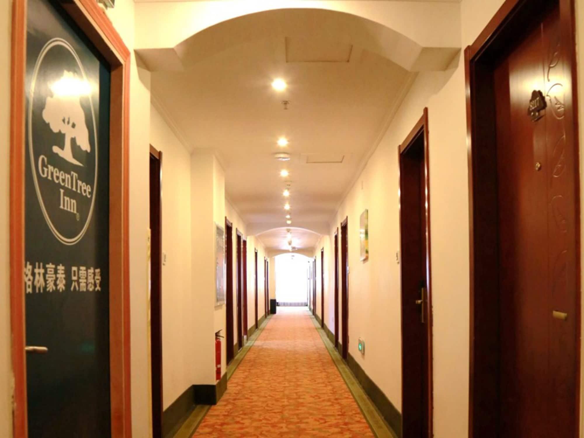 Varios GreenTree Inn SuZhou LingBi County Middle JieFang Road Express Hotel