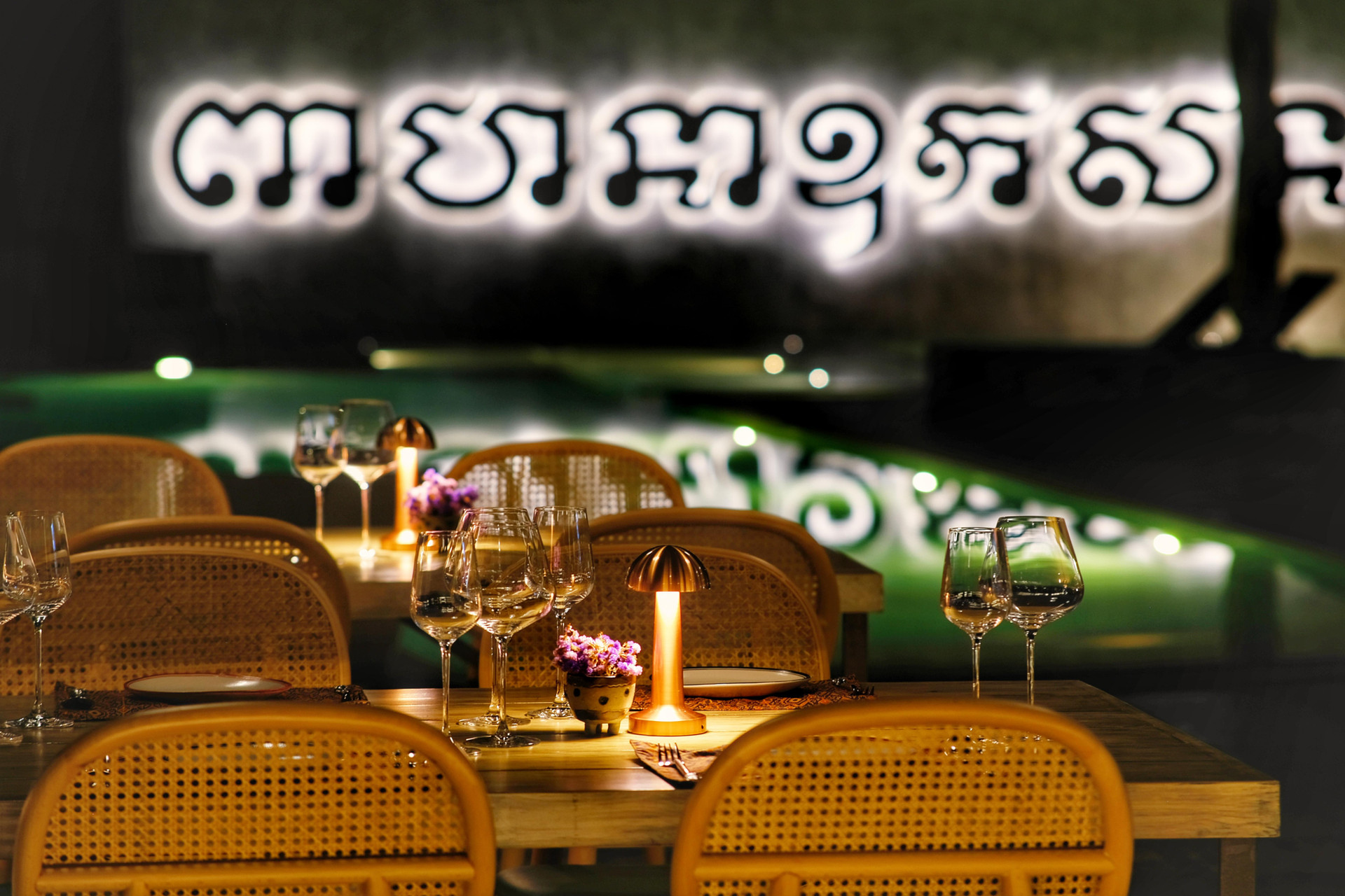 Restaurant Thai Fight Hotel