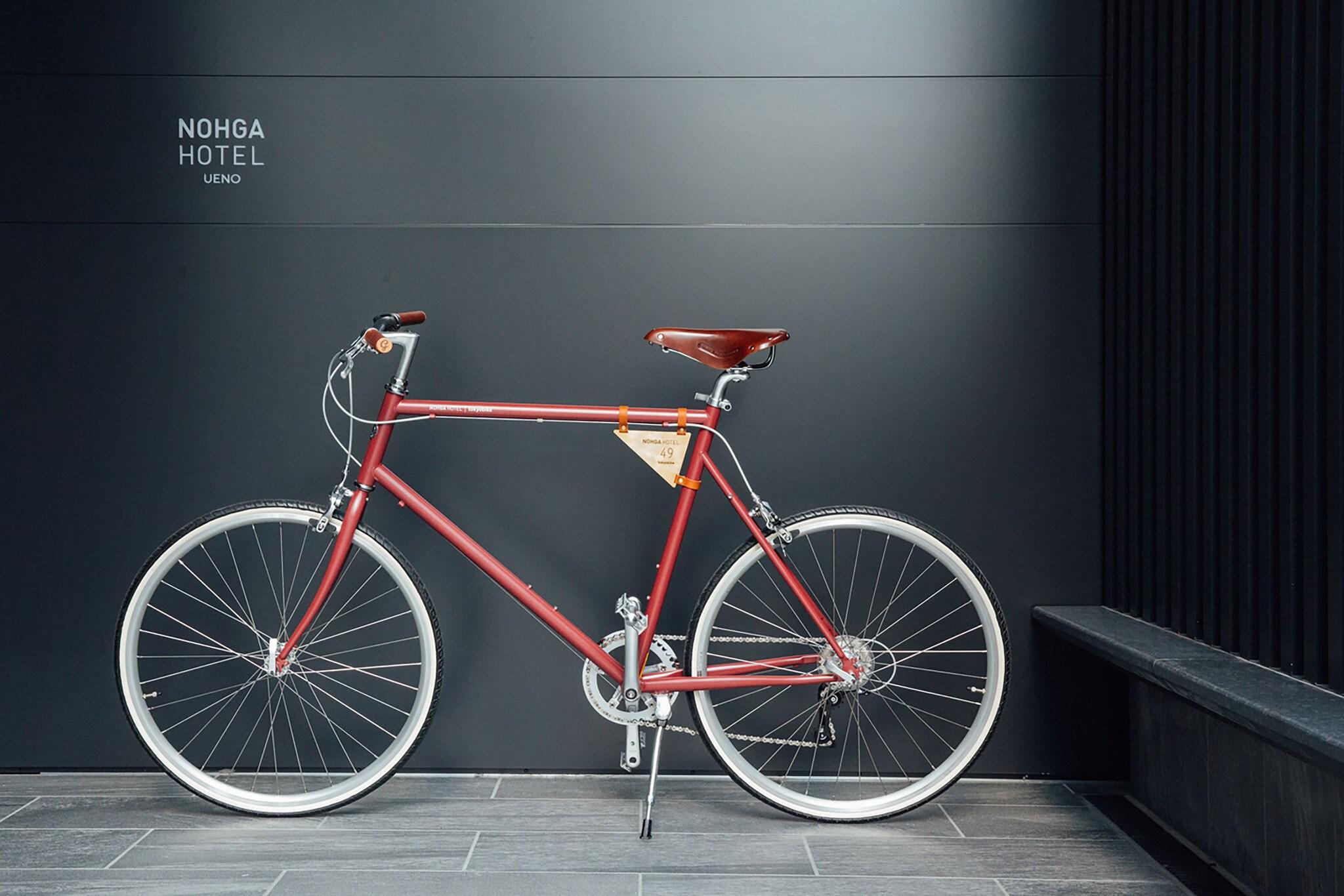 Instalaciones Recreativas Nohga Hotel Ueno Tokyo