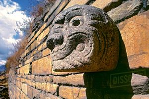 Actividad - PIK - Tours Chavin de Huantar