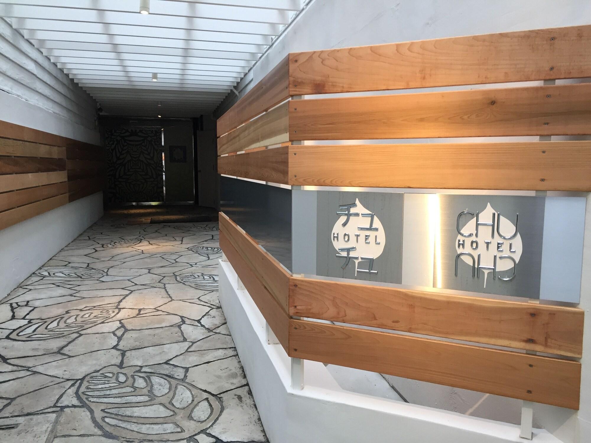 Varios Hotel America Osaka – Adults Only