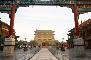 Activity - Beijing Hutongs Tour