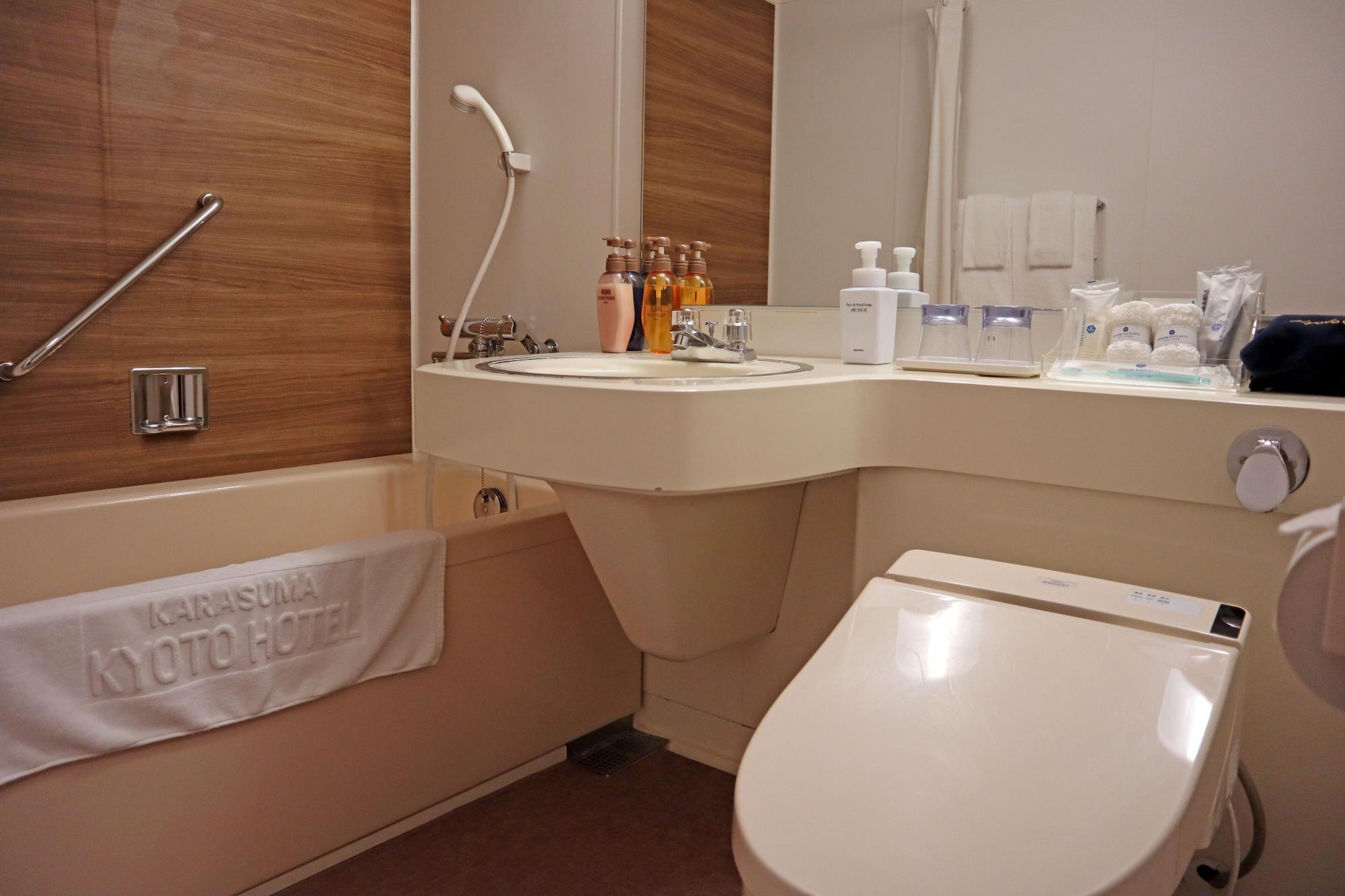 Equipamiento de Habitación Karasuma Kyoto Hotel