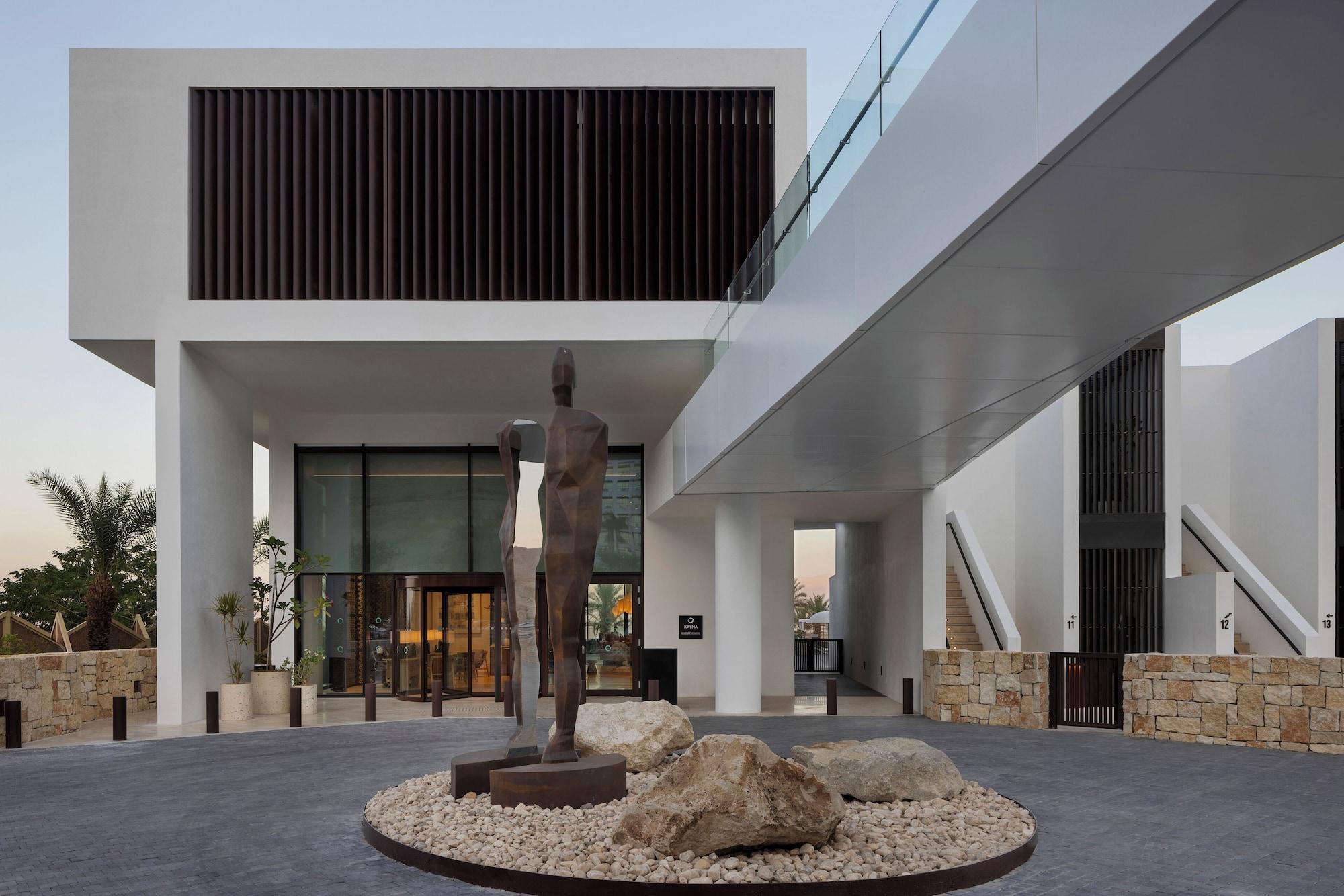 Vista Exterior Kayma By Isrotel Exclusive