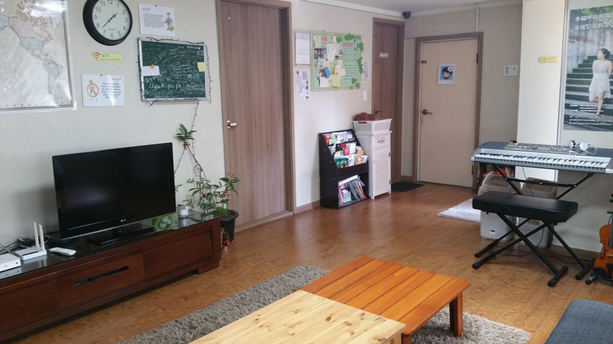 Vista Lobby Birdsnest Hostel Hongdae