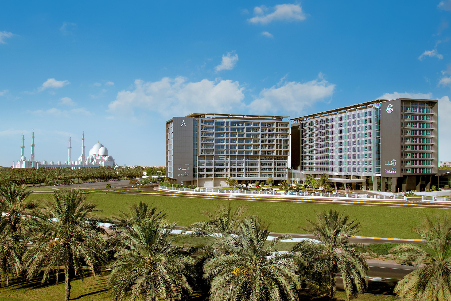 Vista Exterior Park Arjaan by Rotana