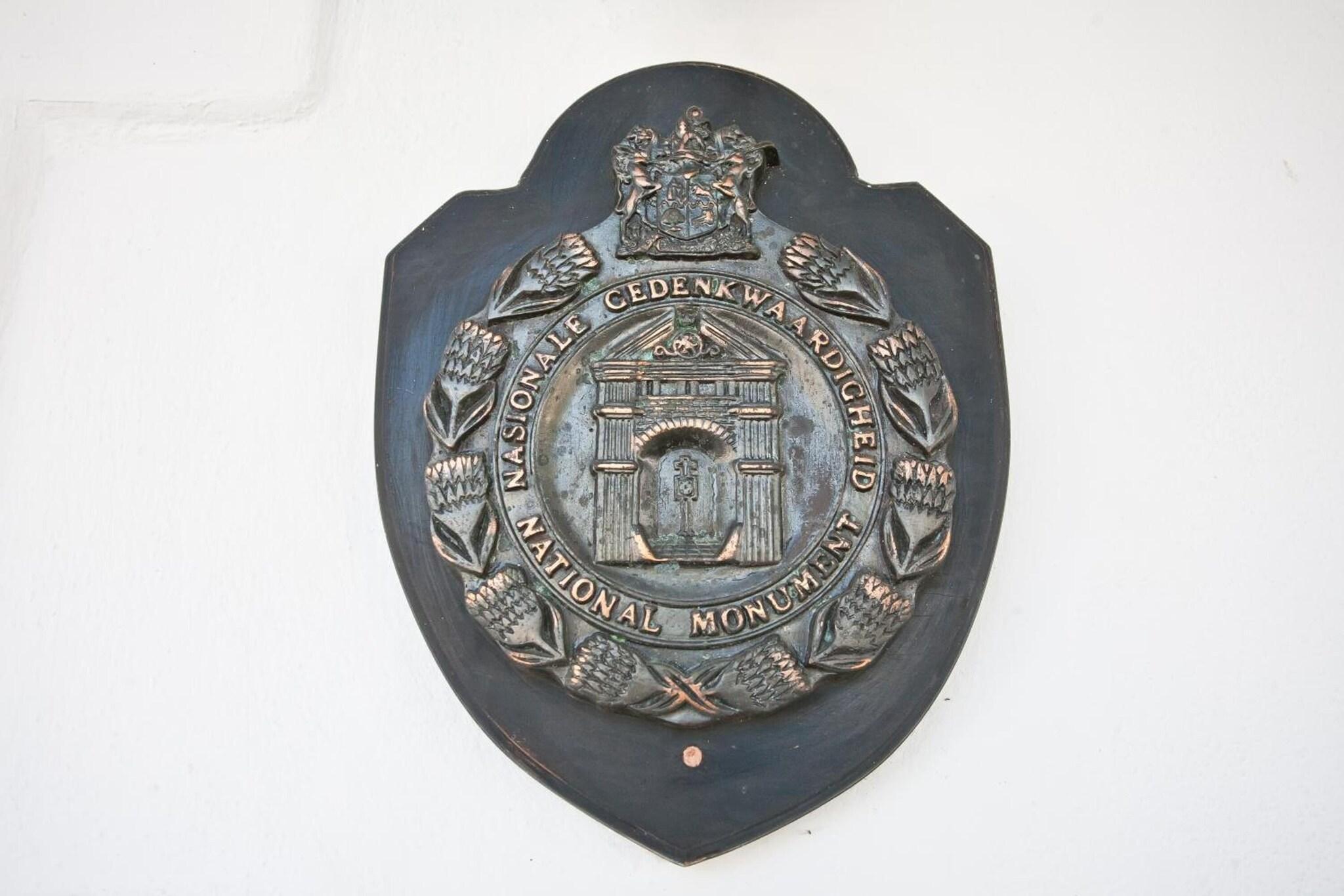 Vista Lobby Yamkela Guest House