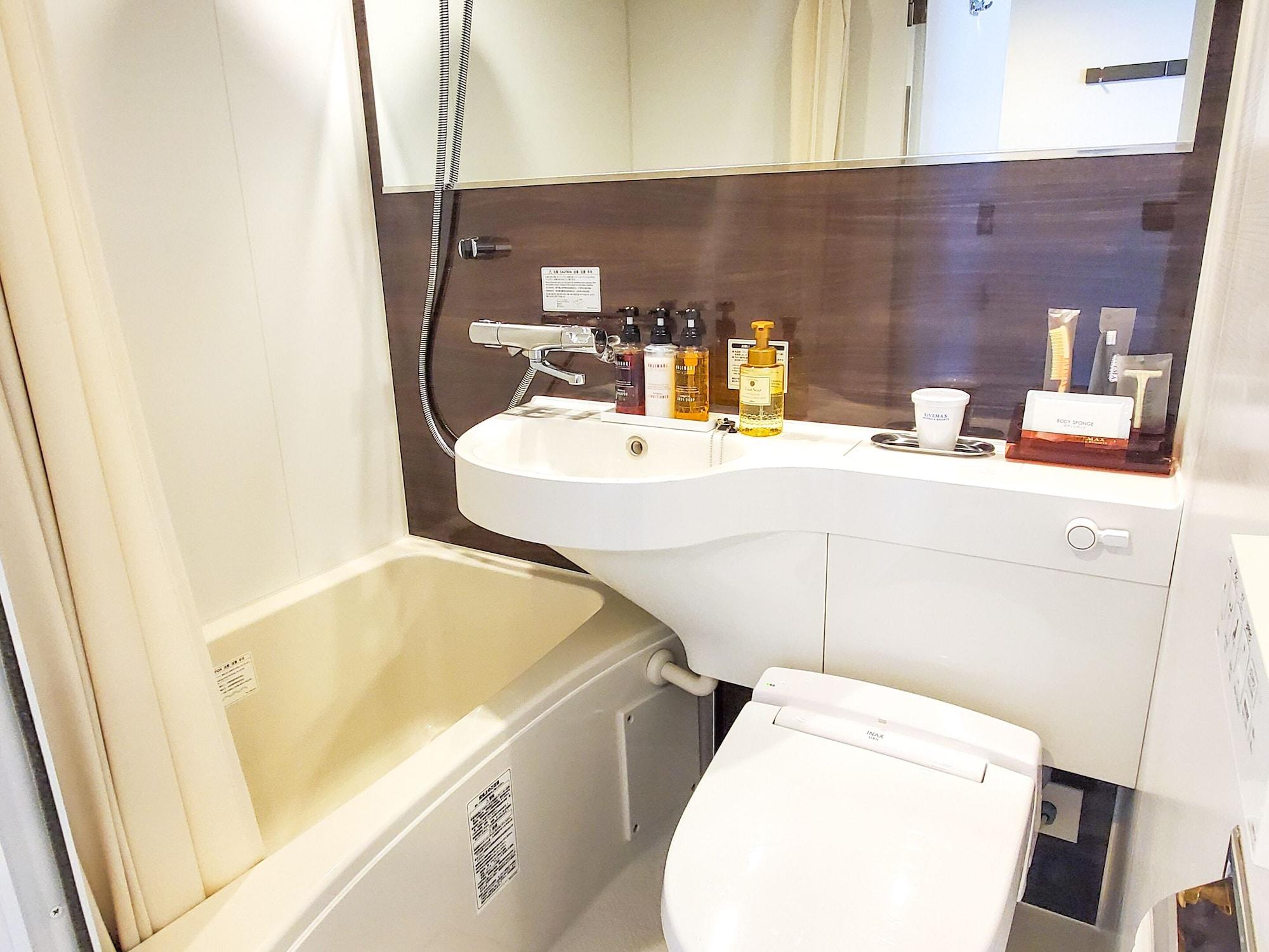 Equipamiento de Habitación HOTEL LiVEMAX Yokohama Stadium Mae