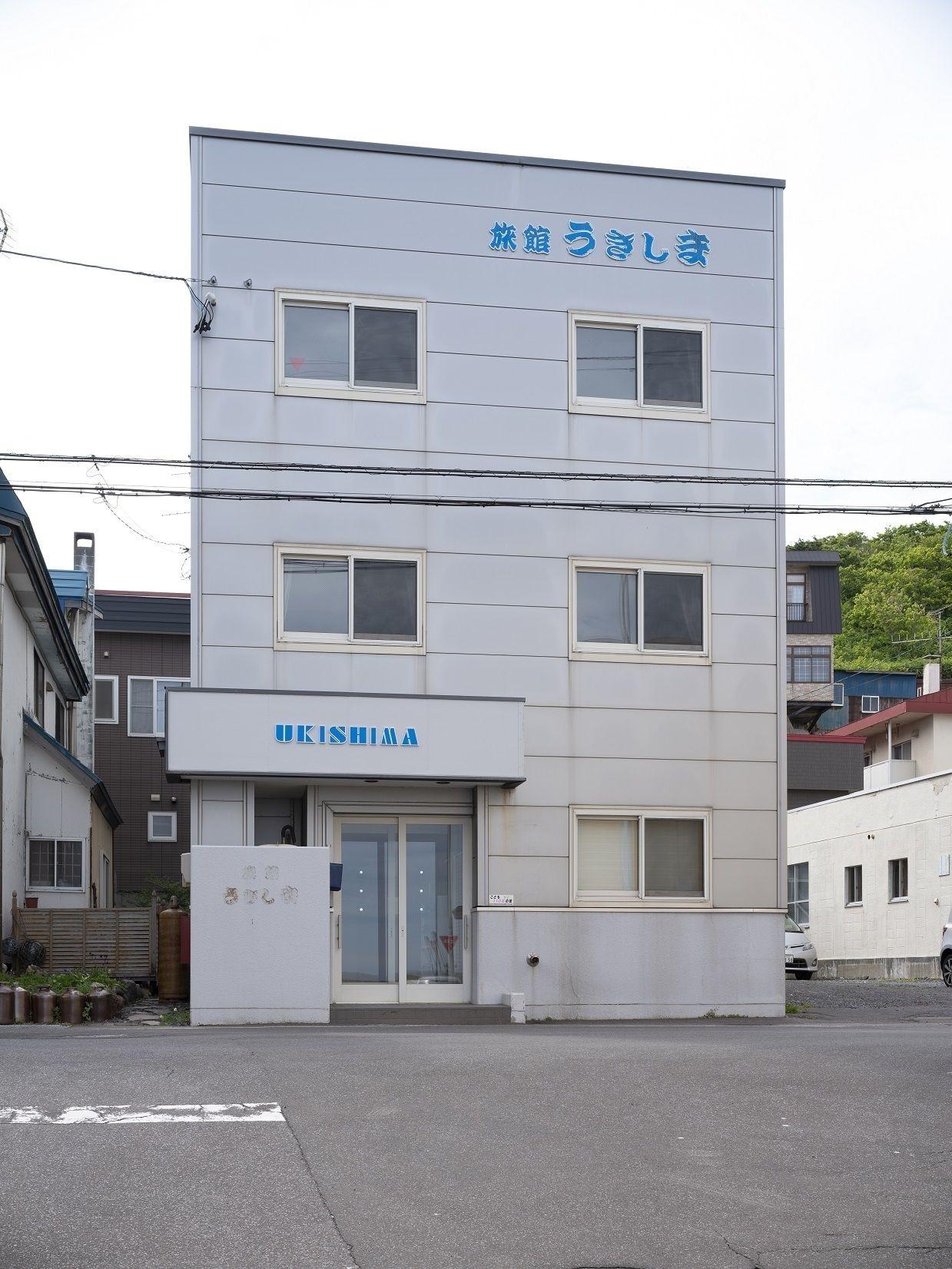 Varios Island Hostel Rebunshiri