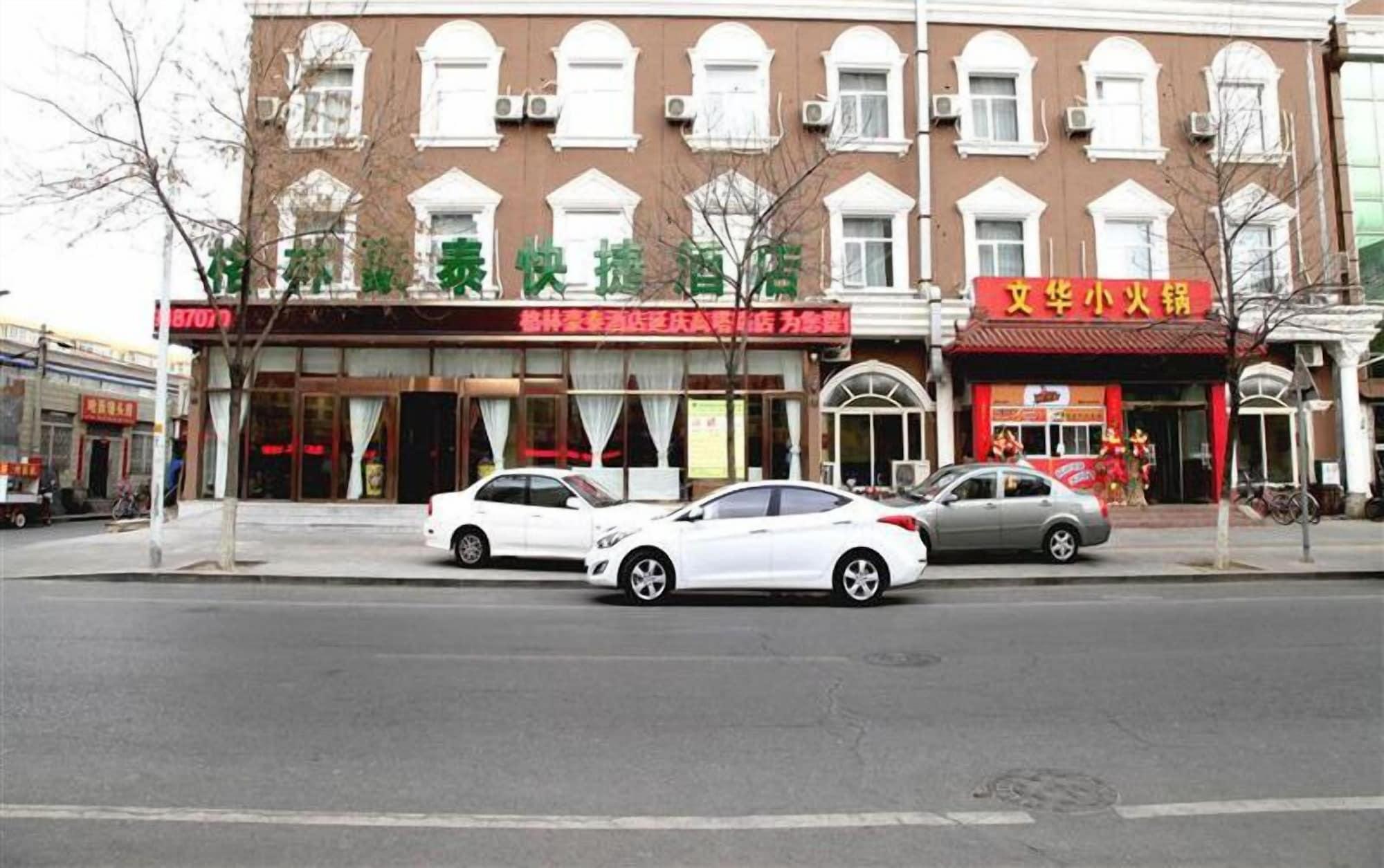 Vista Exterior Greentree Inn Beijing Yanqing Gaota Rd Express Hotel