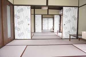 Arriendo temporal - Tsubaki House