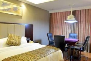 Alojamiento - Furong International Hotel