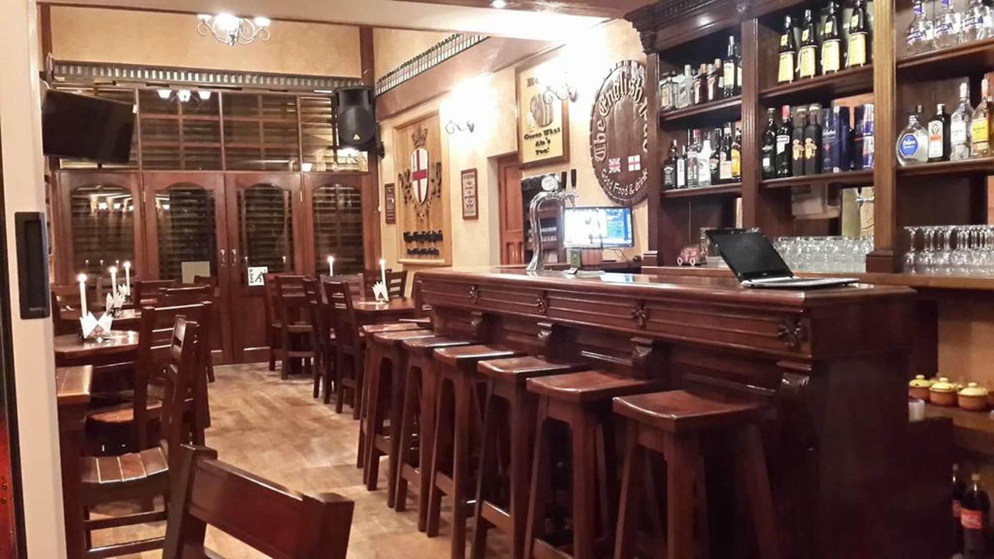 Bar/Salón Qantu Hotel