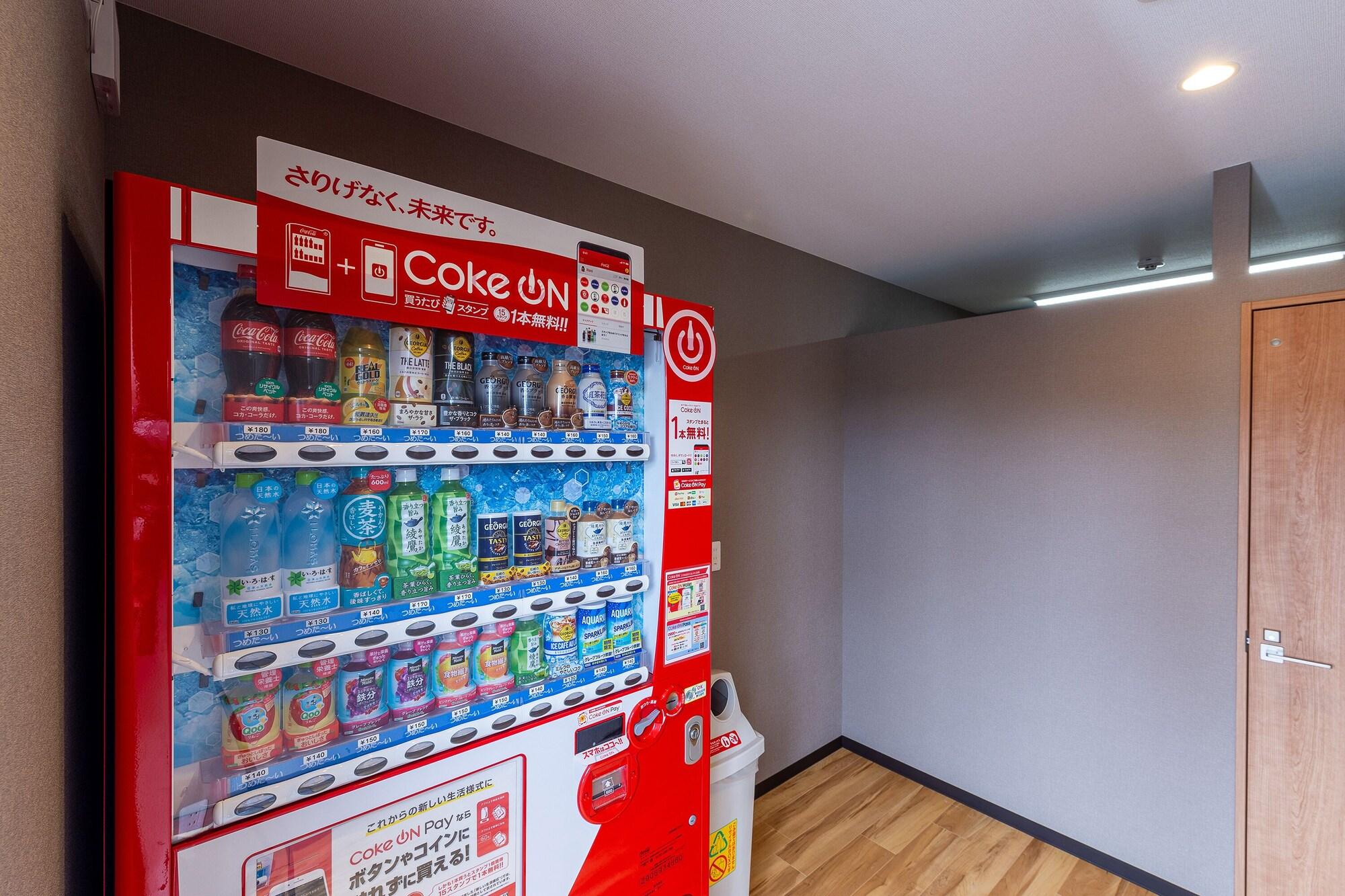 Comodidades del Alojamiento HOTEL R9 The Yard Tsuchiura