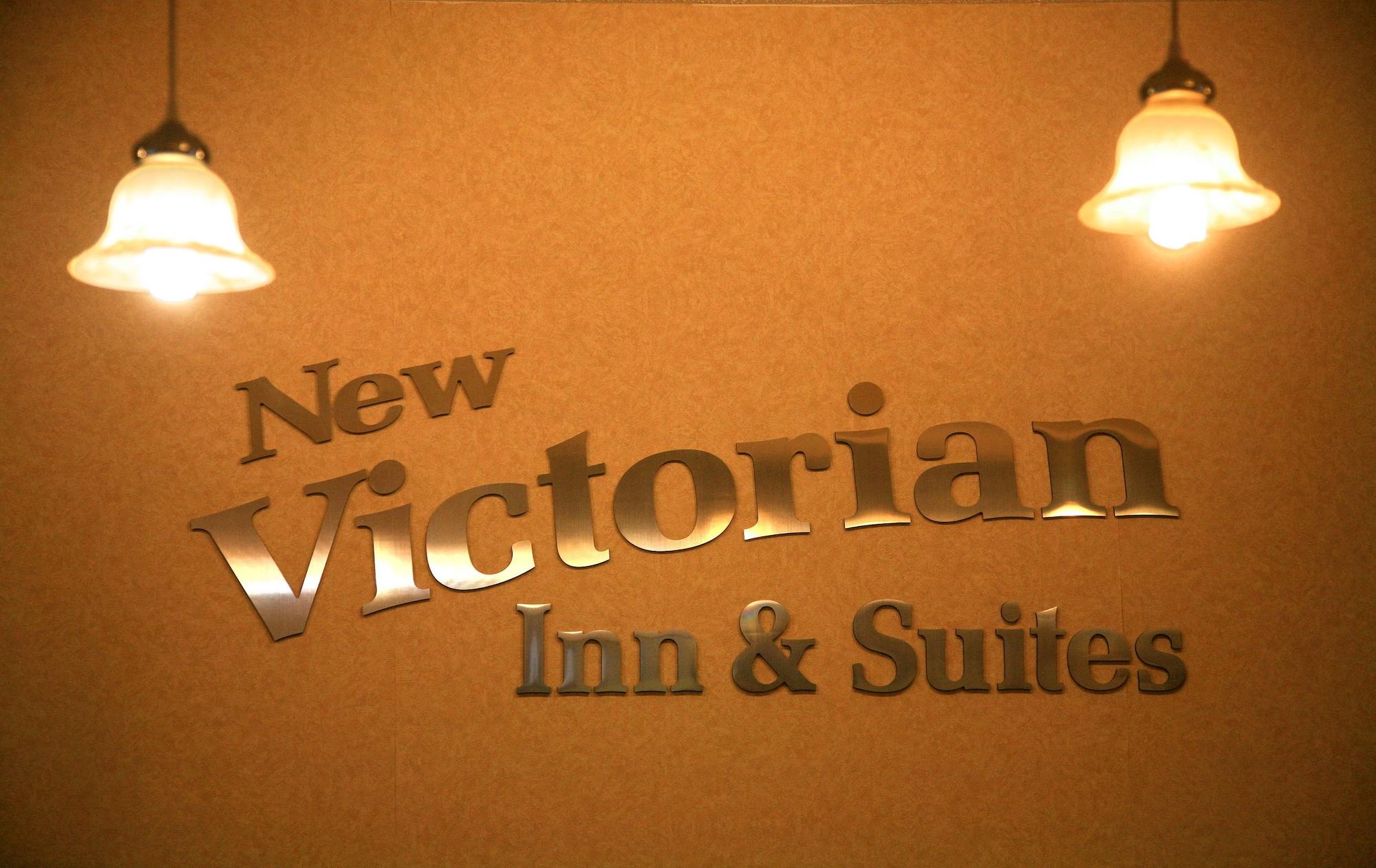 Vista Lobby New Victorian Inn & Suites in Sioux City, IA