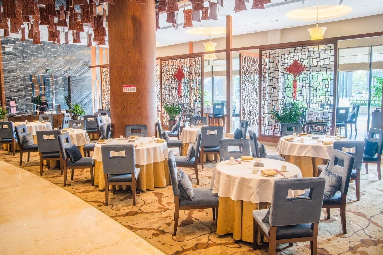 Restaurant Ramada Plaza Huizhou East