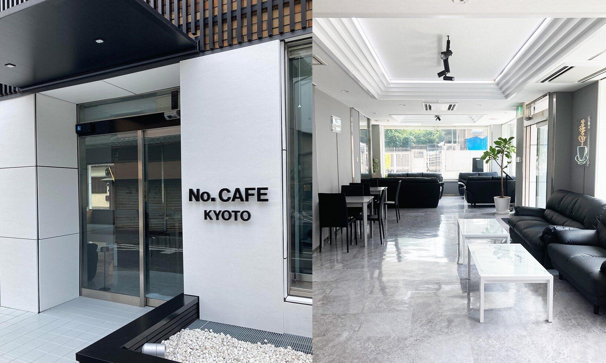 Bar/Salón ATO Hotel