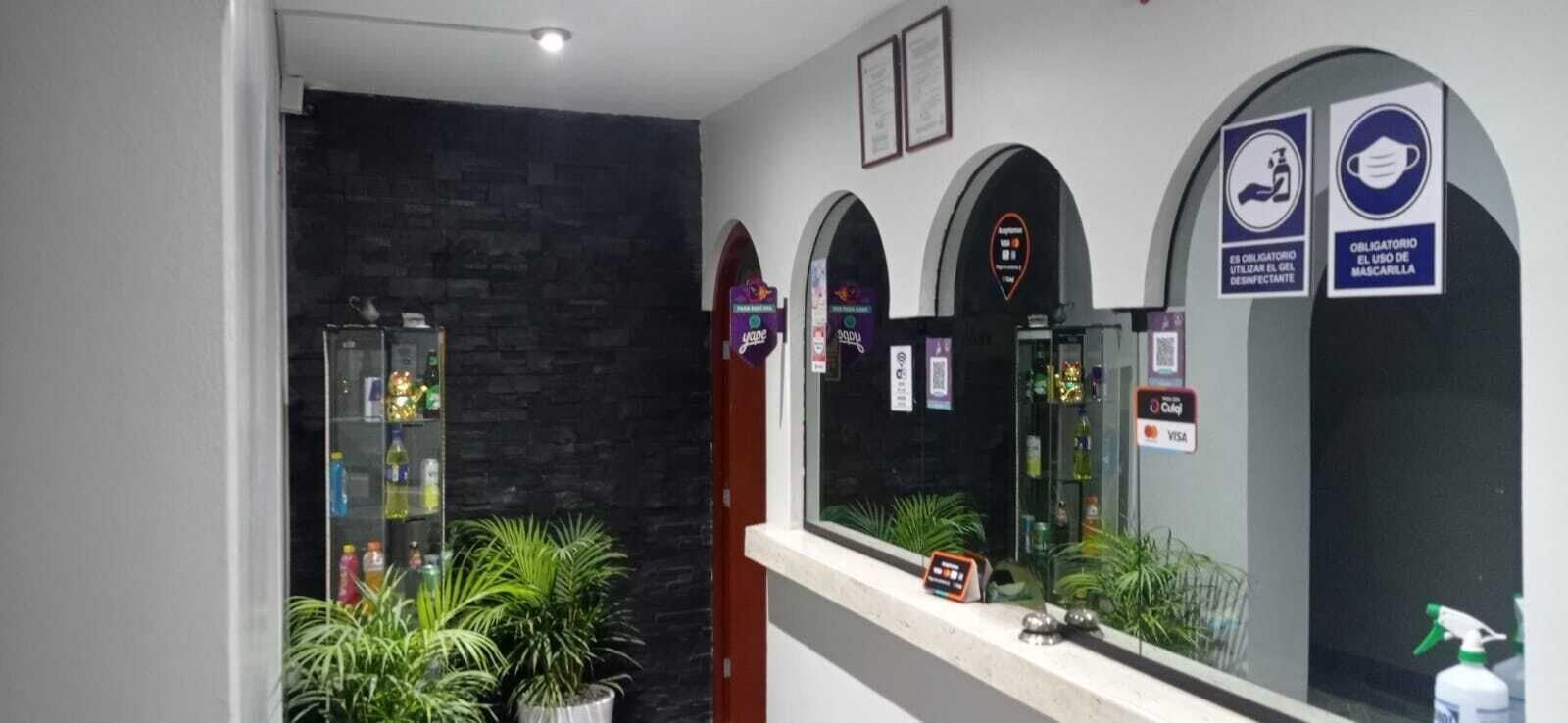 Vista Lobby Hospedaje Huaca Palmeras