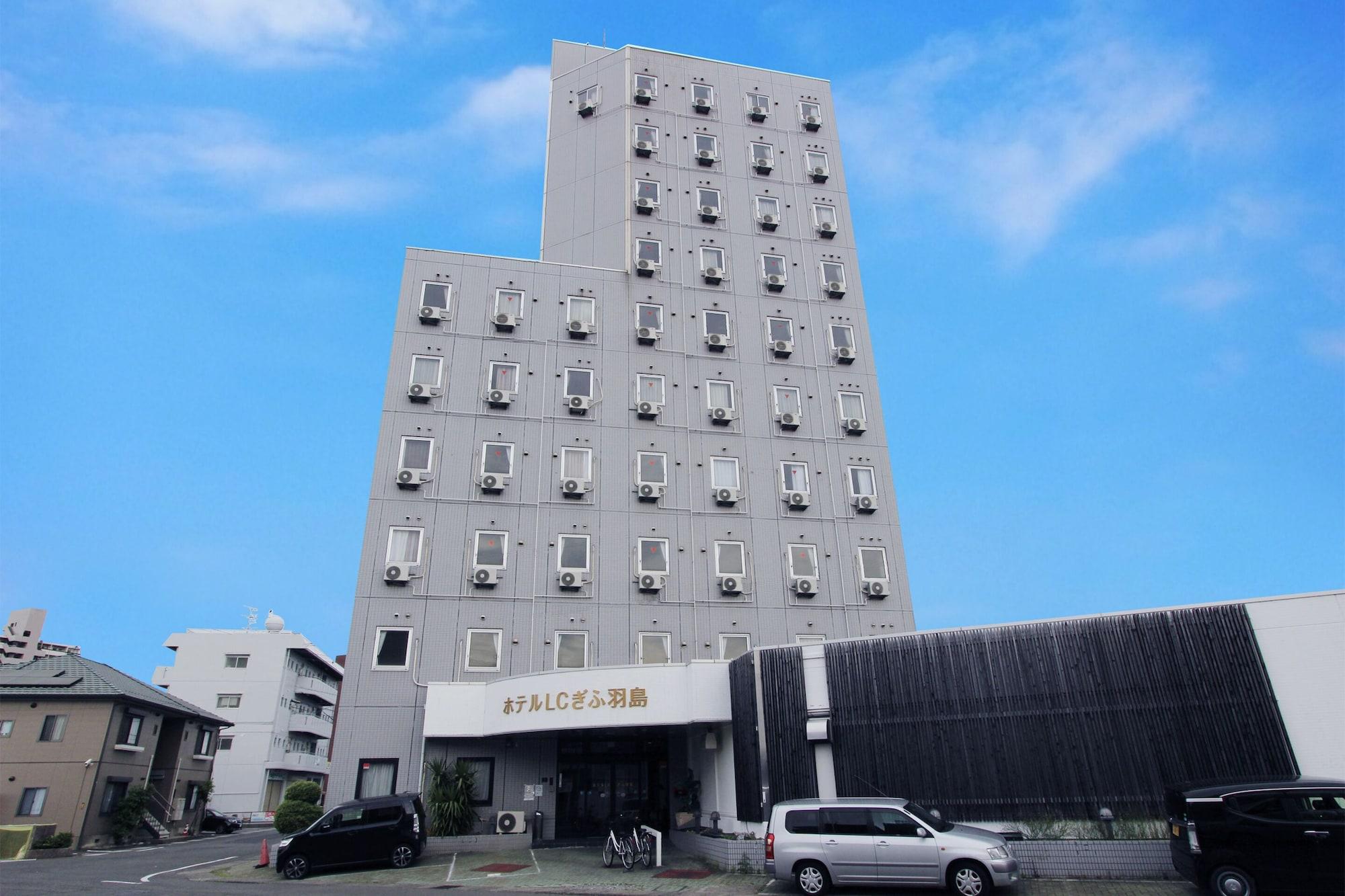 Varios Hotel LC Gifu-Hashima