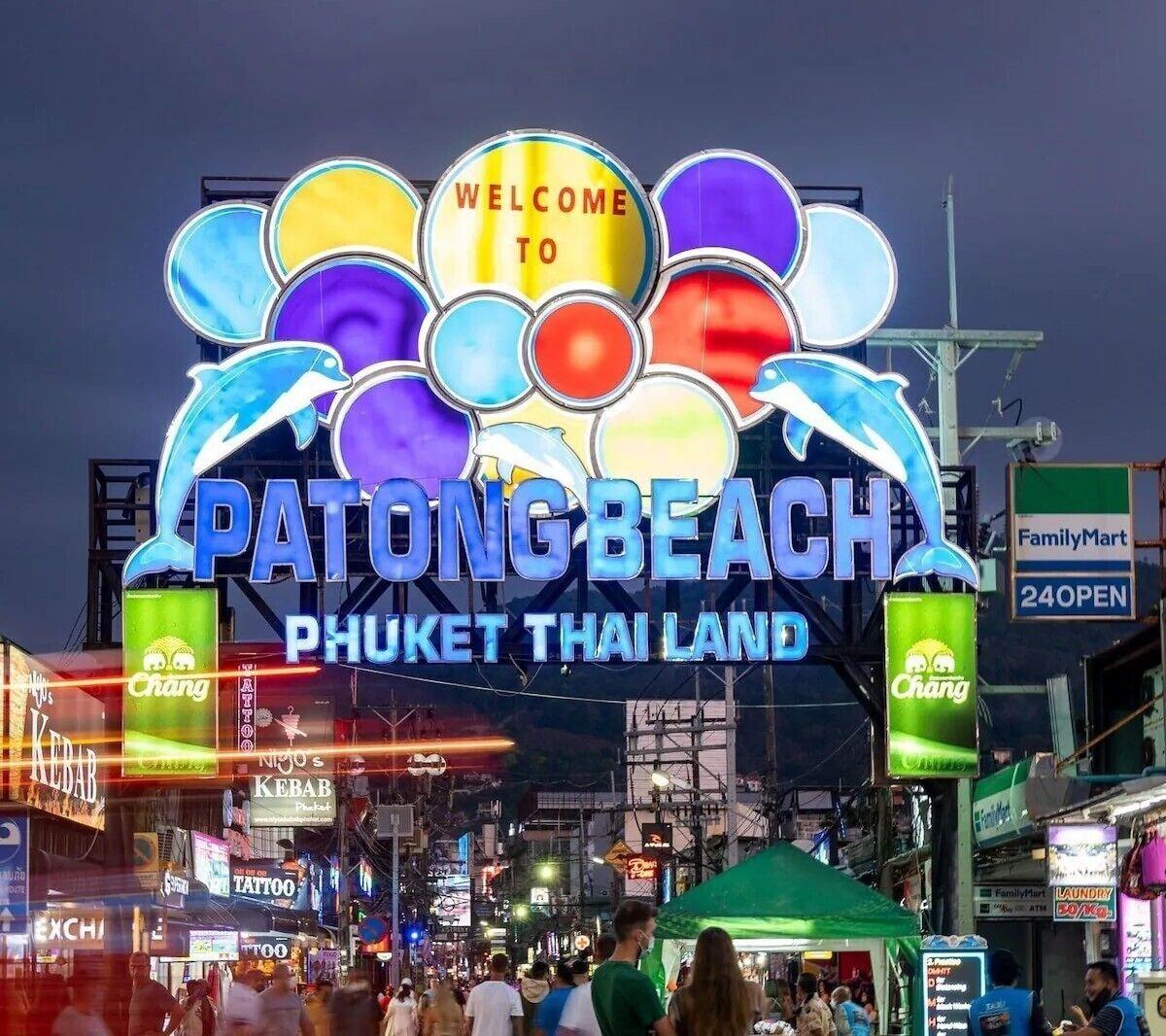 Bar/Salón The Taksim Bangla Beach Hotel