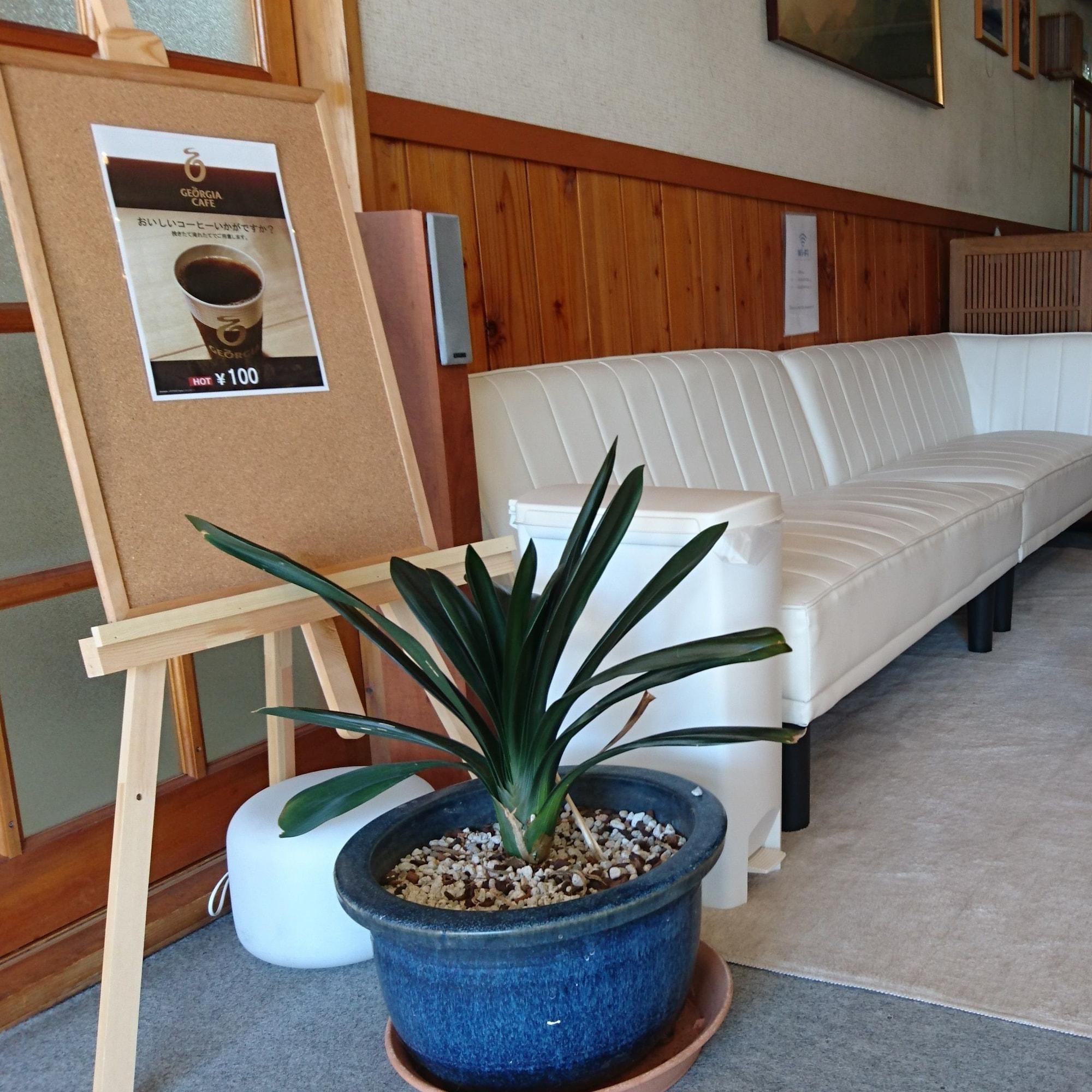 Vista Lobby Resort Inn Fujihashi