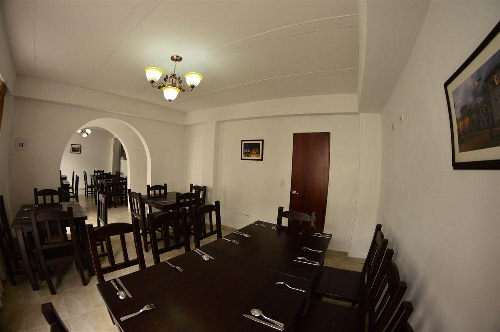 Restaurant Hotel Arcada Payanesa