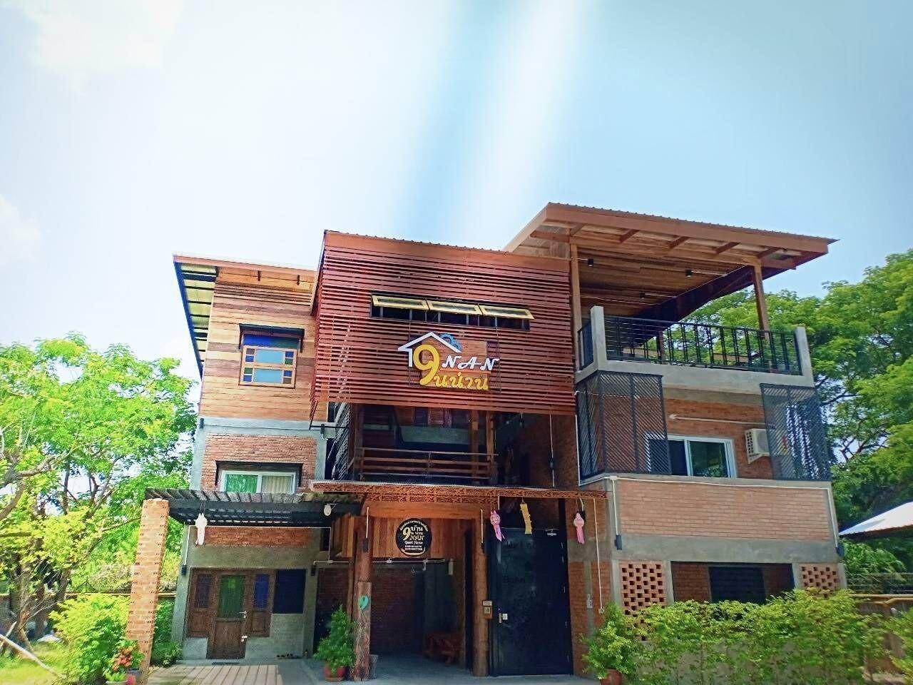 Set de Habitación Baan9Nan Guest Home in Nan City