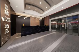 Alojamiento - Fang Hua City View Hotel, Jiefangbei Hongyadong Branch