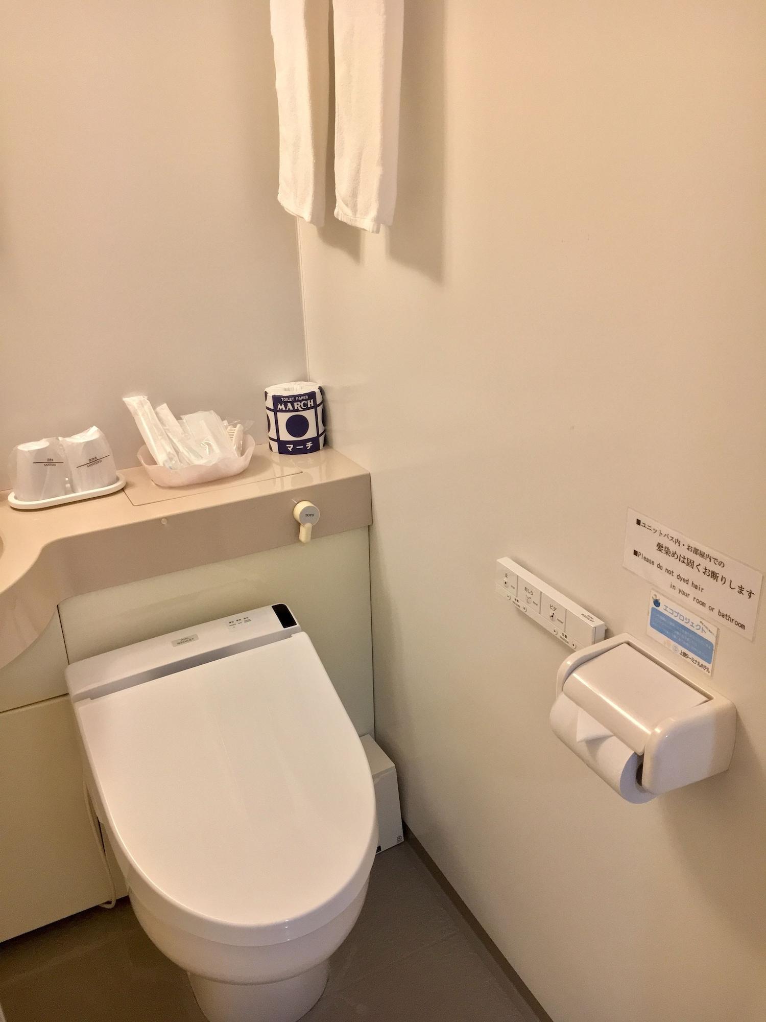 Equipamiento de Habitación Ueno Terminal Hotel