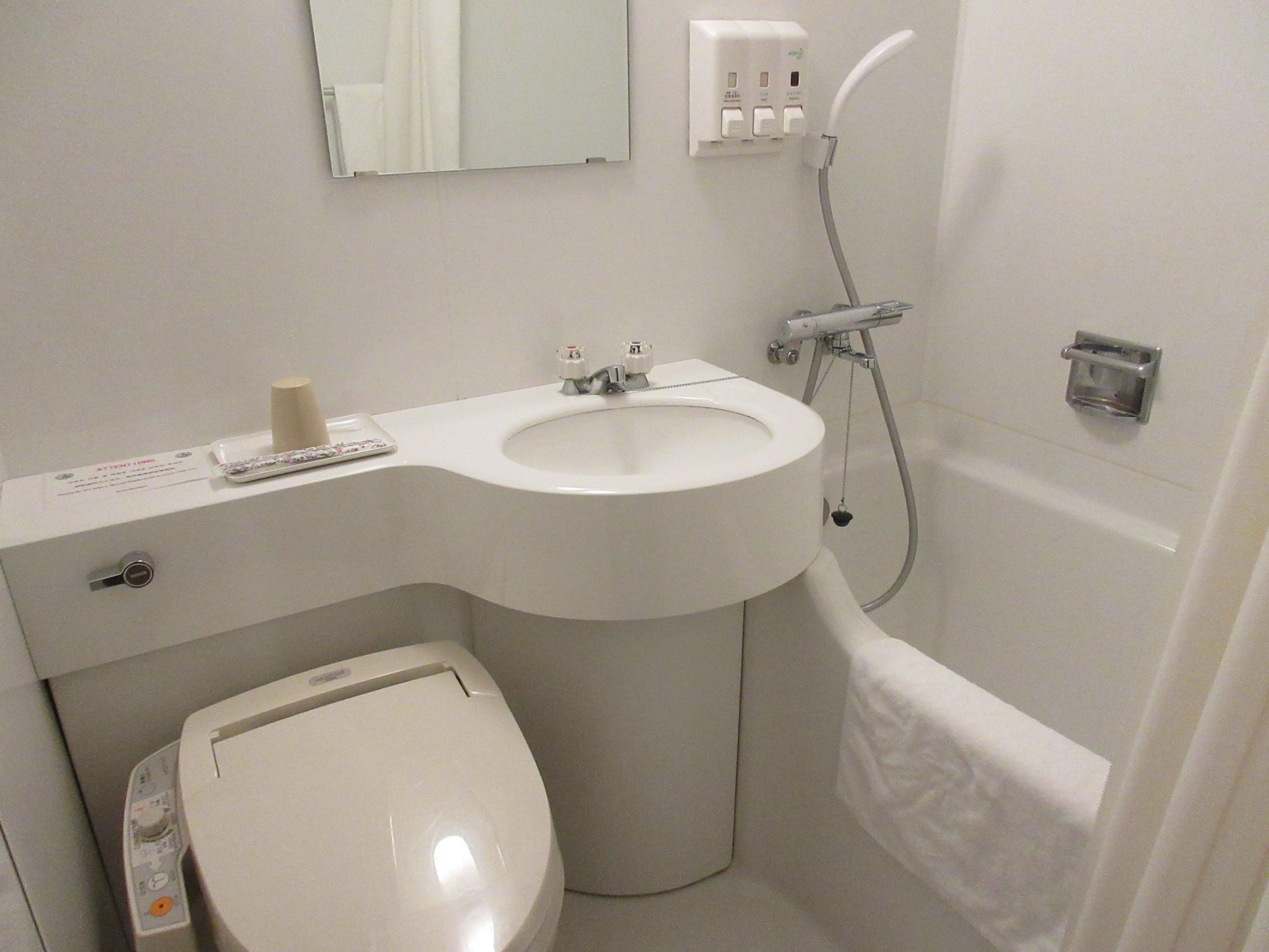 Equipamiento de Habitación Osaka Fujiya Hotel