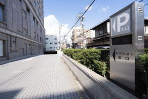 Alojamiento - Hotel Nikko Princess Kyoto