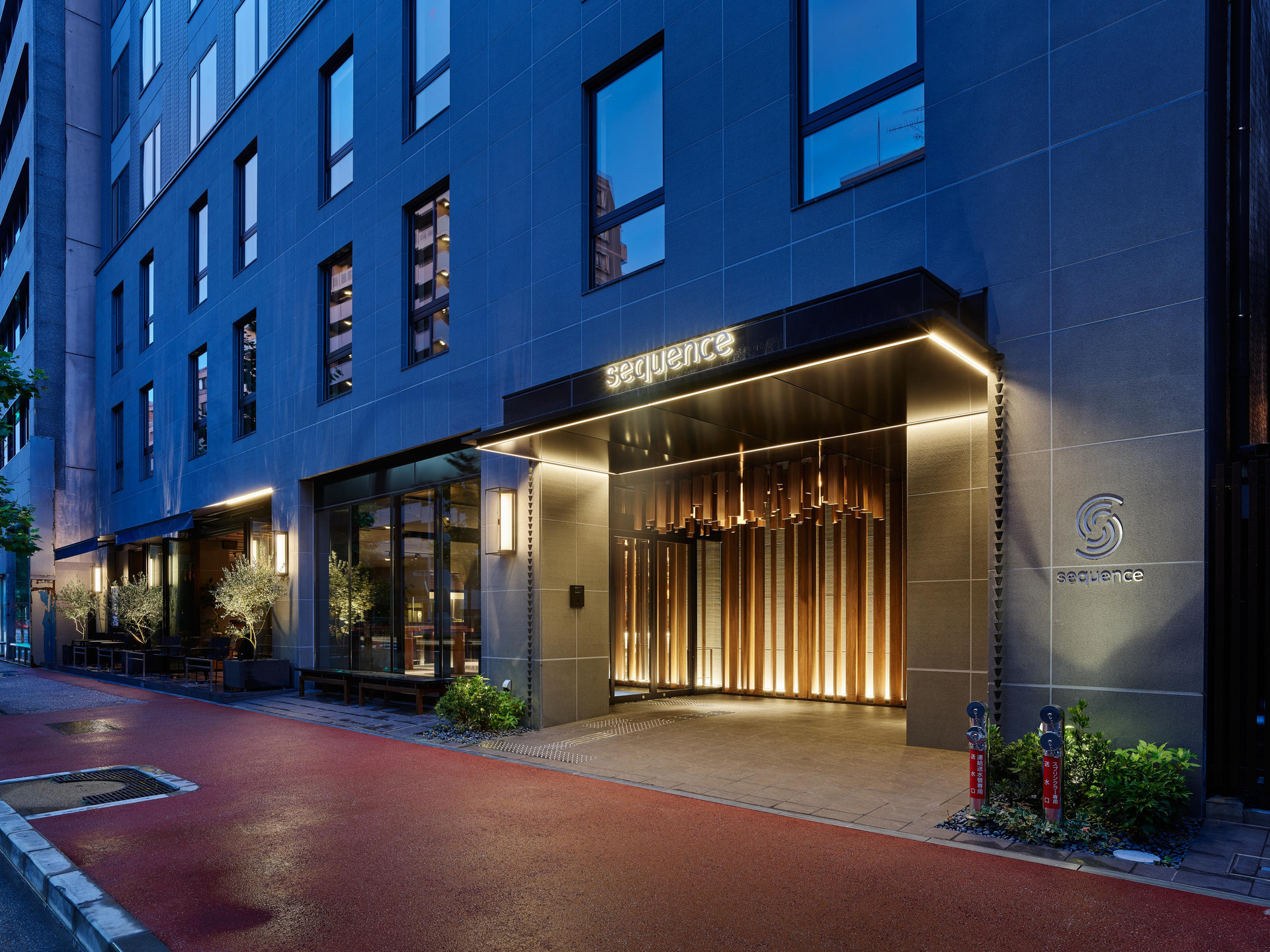 Vista Exterior sequence KYOTO GOJO