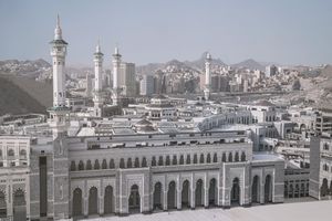 Alojamiento - Hilton Suites Jabal Omar Makkah