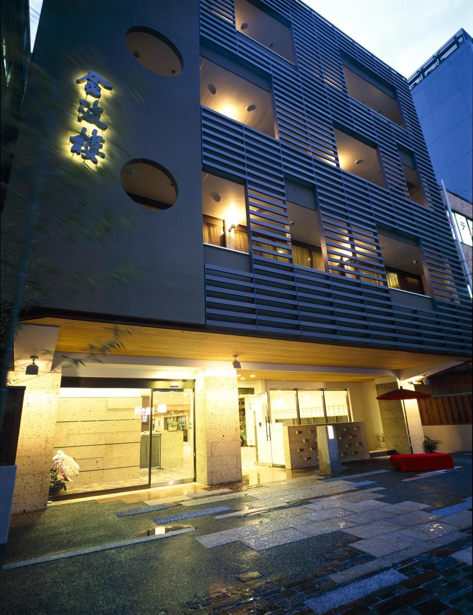 Vista Exterior Kyoto Kinparo