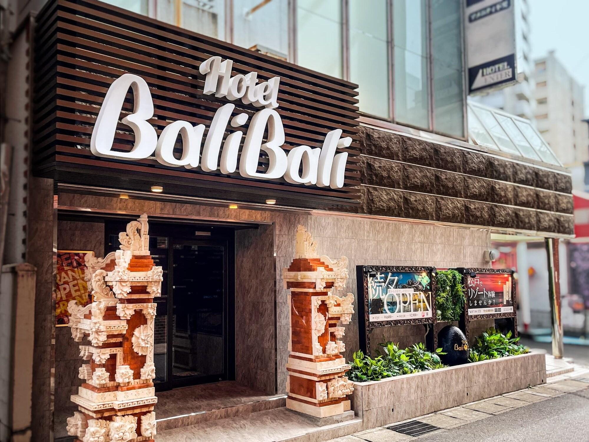 Varios Hotel Bali Bali Matsudo