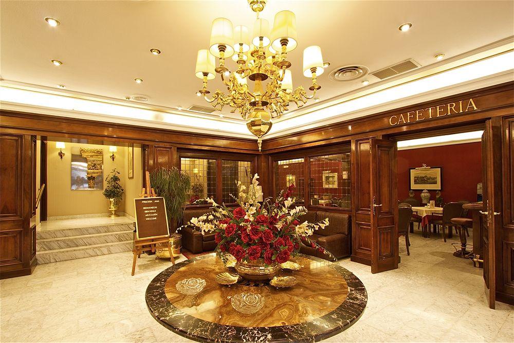 Vista Lobby Hotel M.A. Princesa Ana