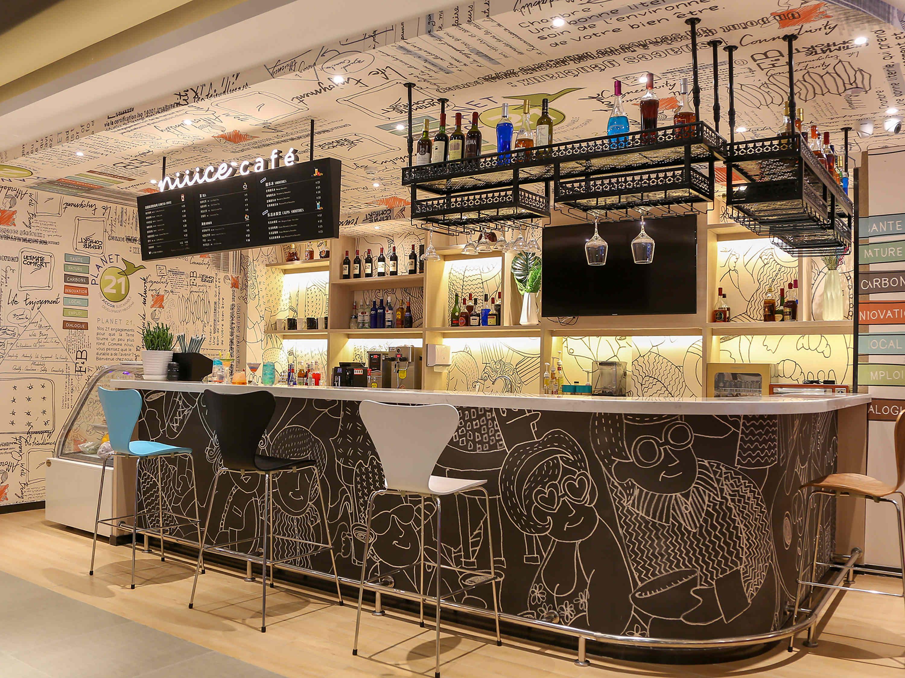 Bar/Salón ibis Weinan Normal University Chaoyang Street 