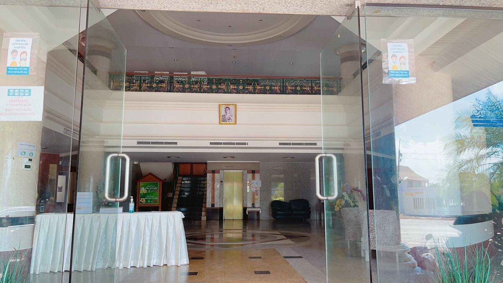 Vista Lobby Supar Royal Beach Hotel