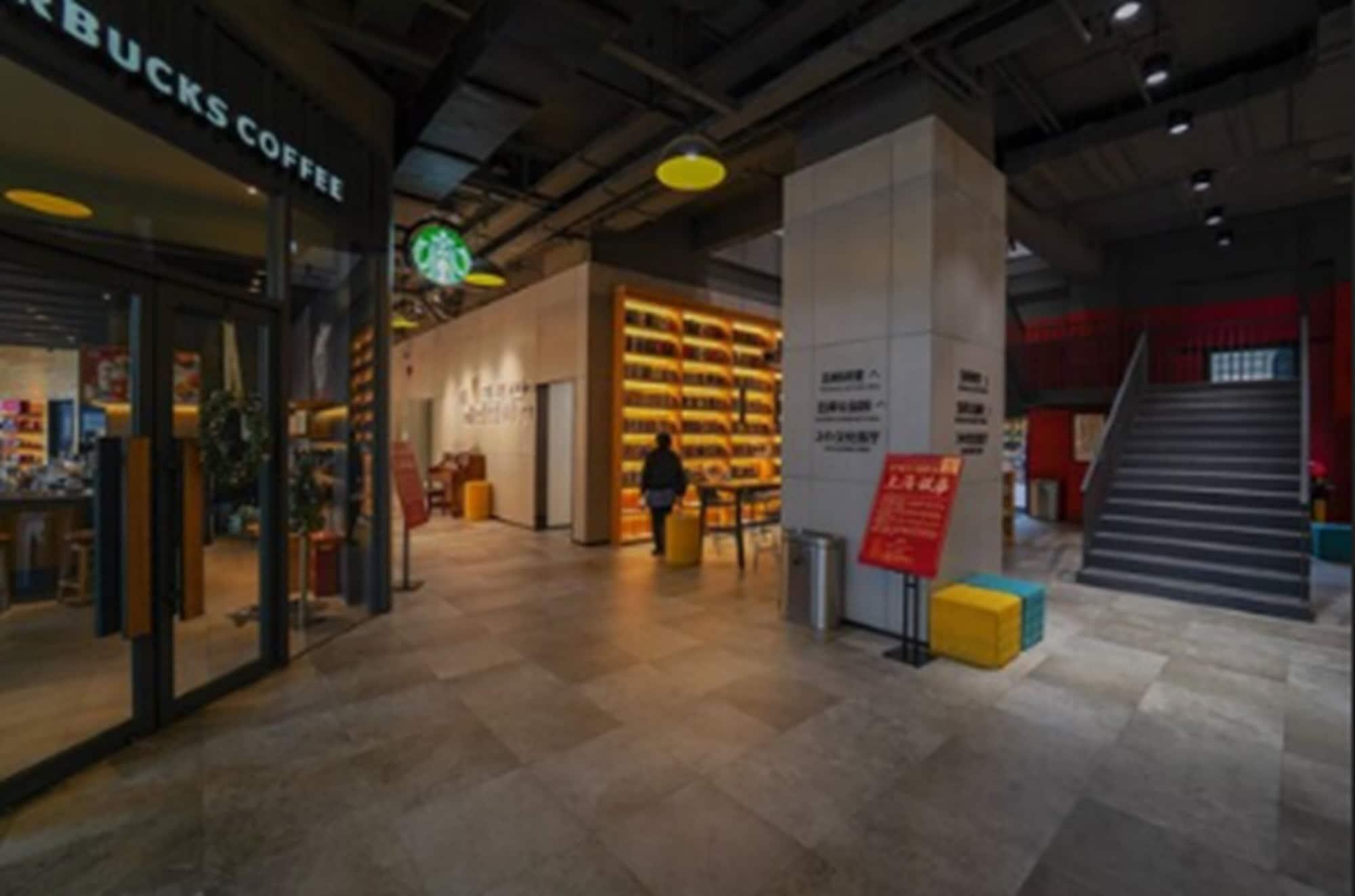 Vista Exterior More Residence Lujiazui Shanghai