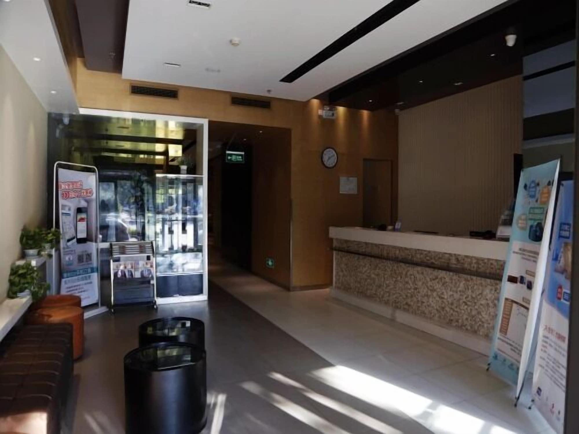 Vista Lobby Jinjiang Inn Hengshui Center Street