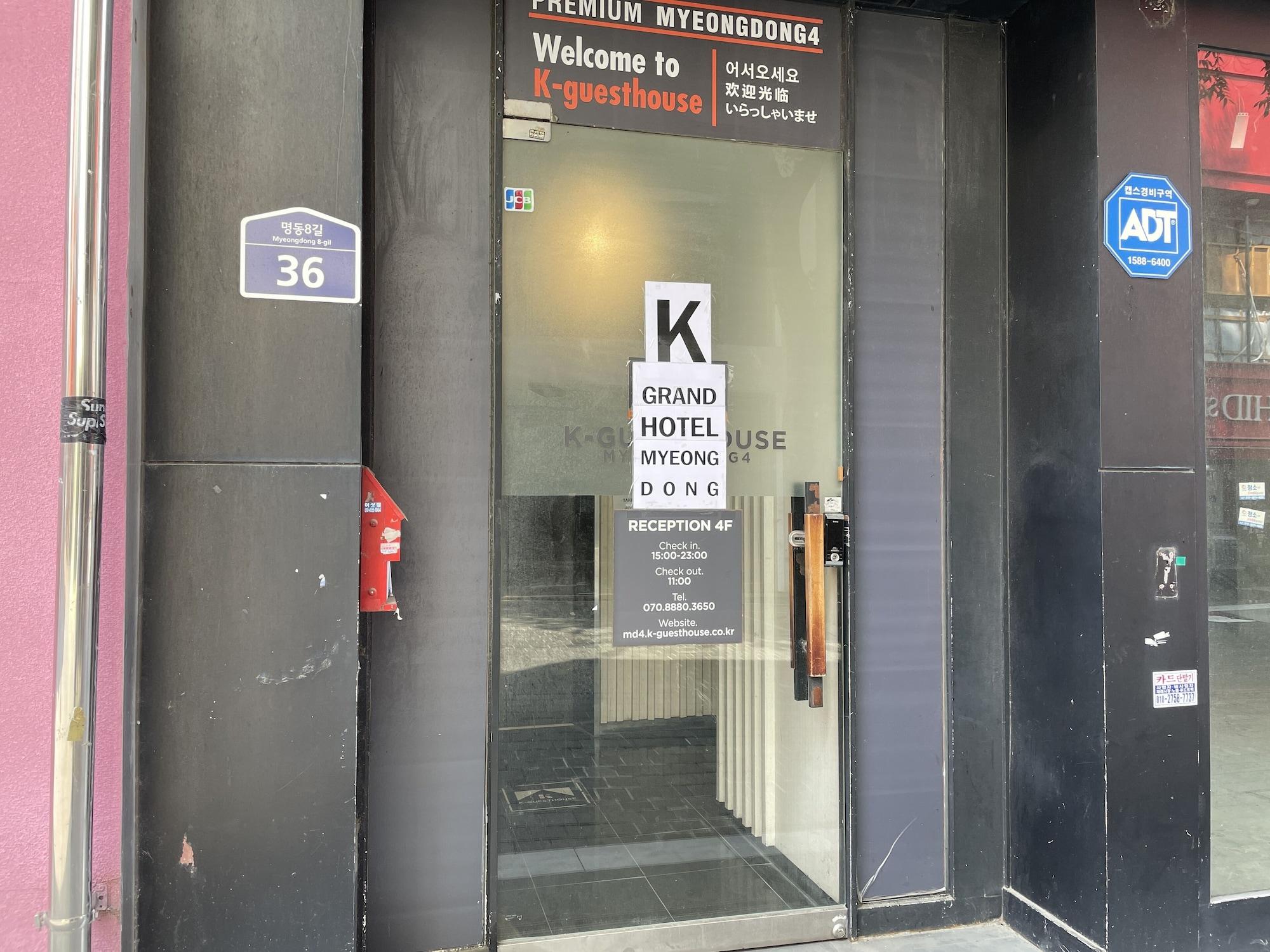 Vista Exterior K-Grand Hotel Myeongdong