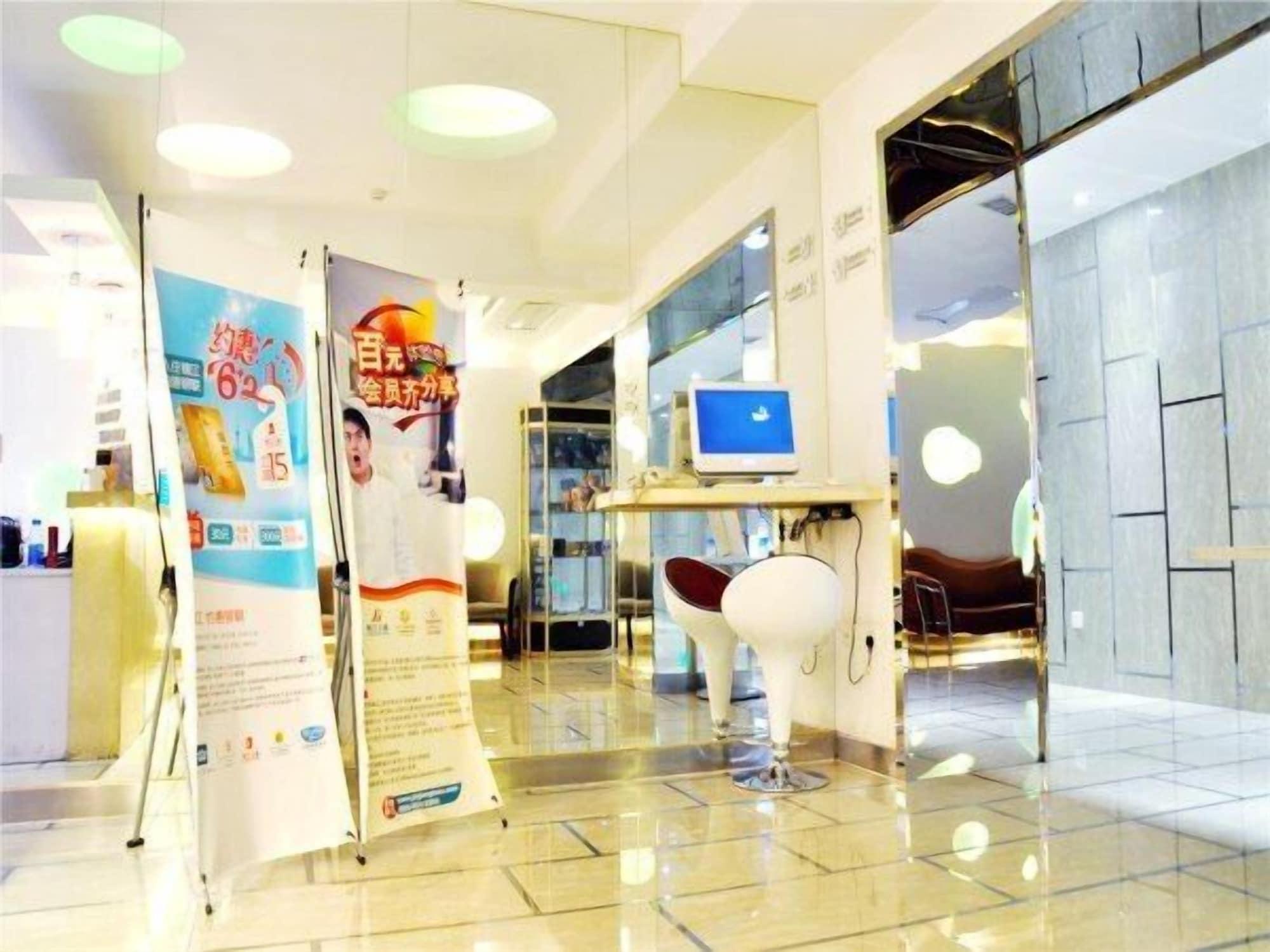 Vista Lobby Jinjiang Inn Style - Harbin Qiulin Yida 1st Hospital